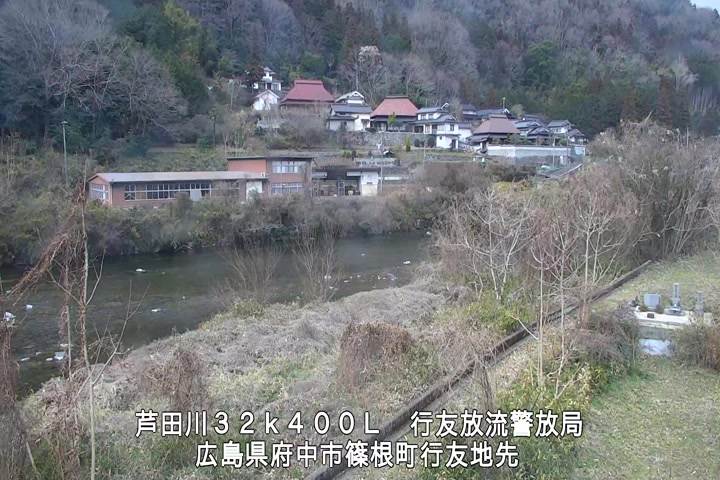 01月24日14時00分