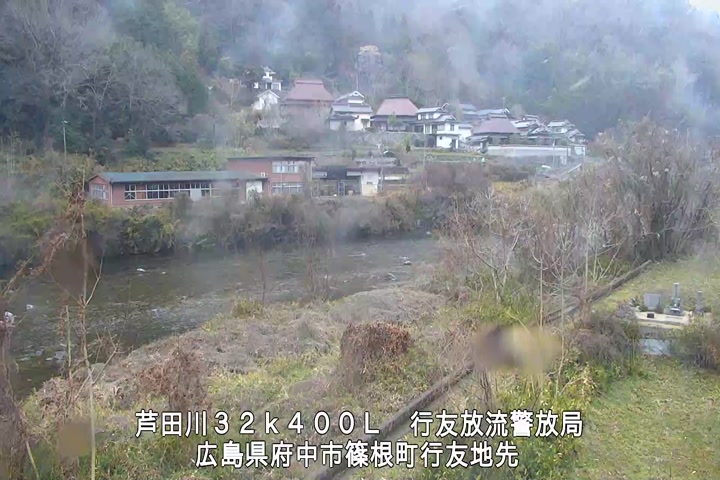 01月24日15時00分