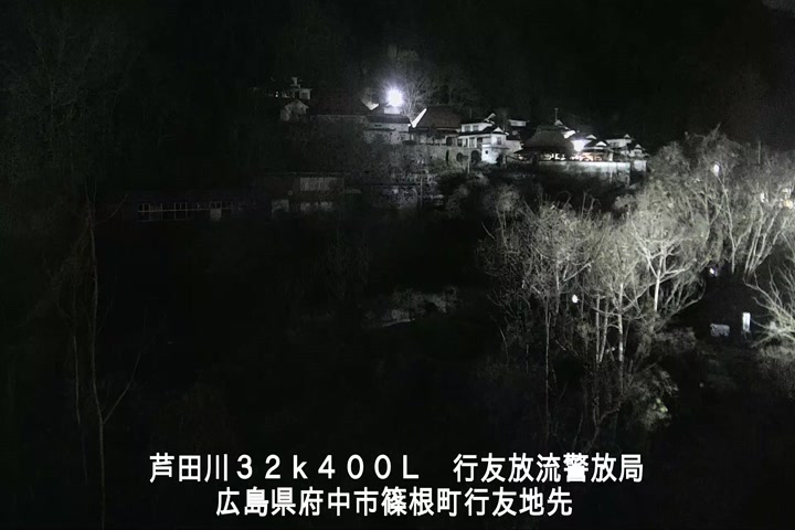 01月24日20時00分