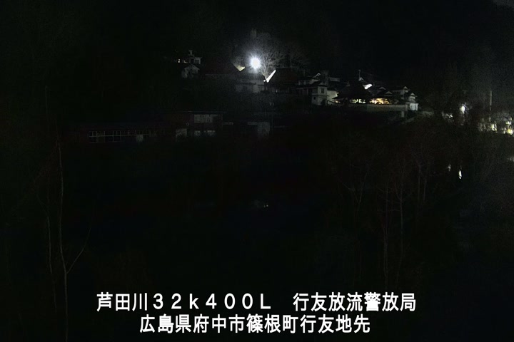 01月24日21時00分