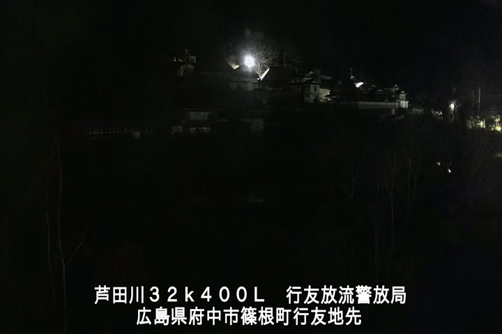 01月25日03時00分