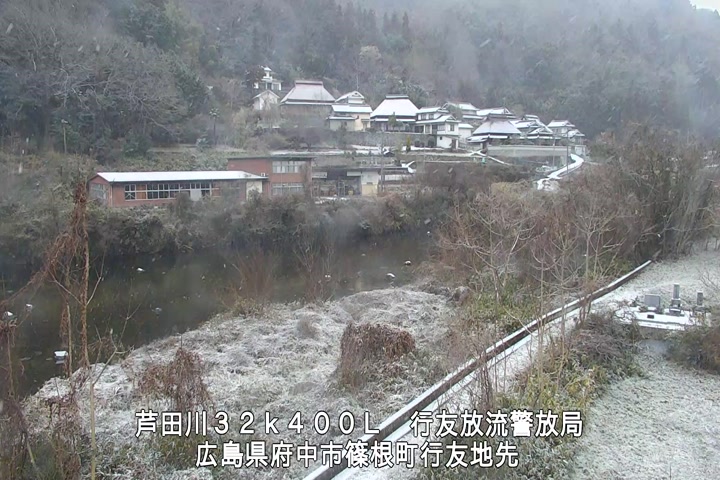 01月25日08時00分