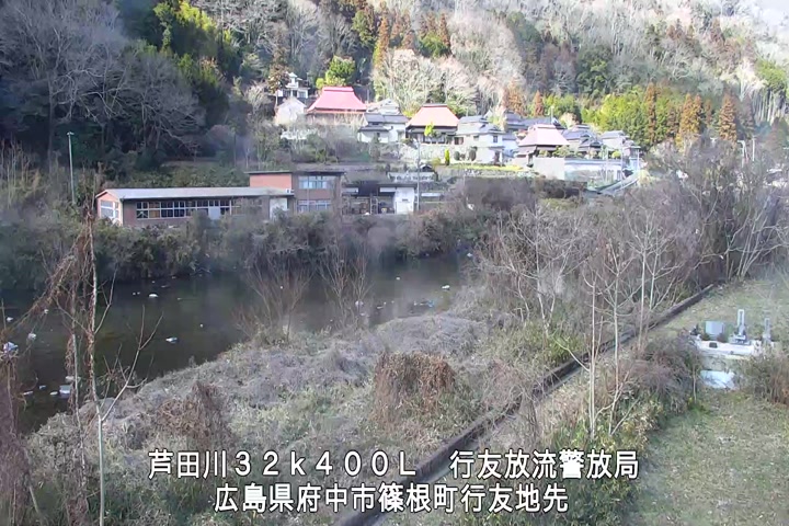 01月25日13時00分