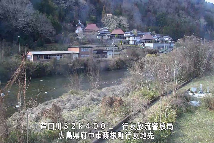 01月25日14時00分