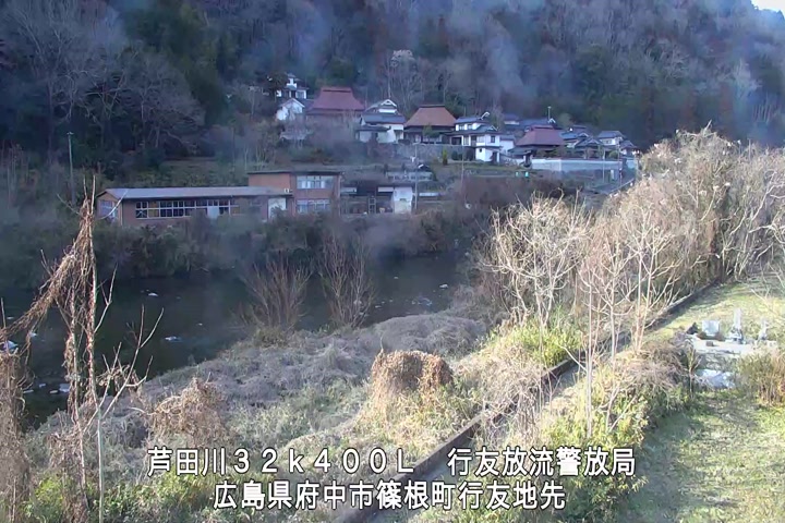 01月25日15時00分