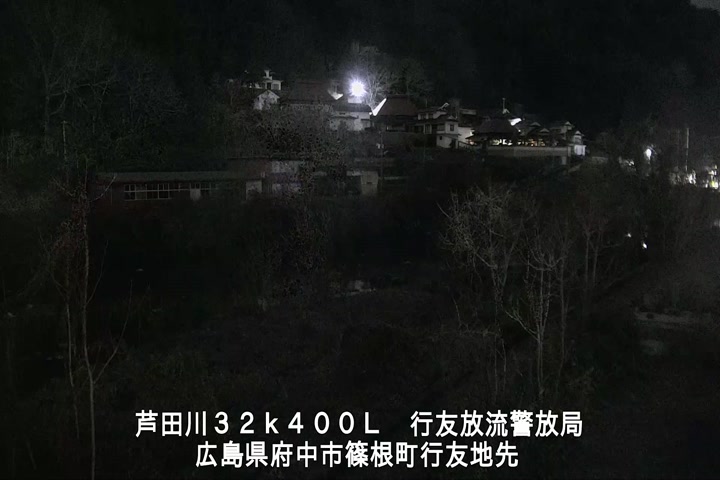 01月25日19時00分