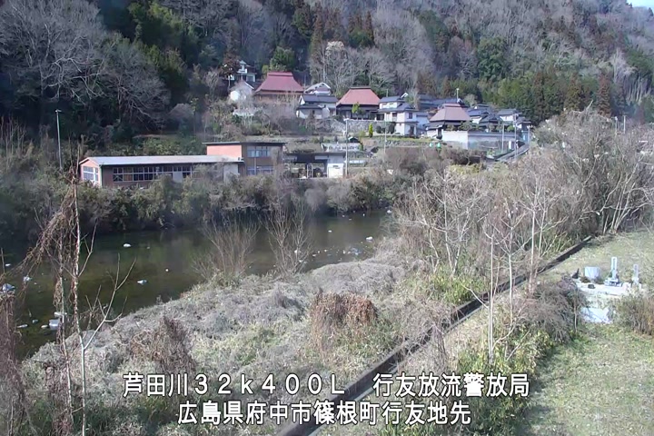 01月26日13時00分