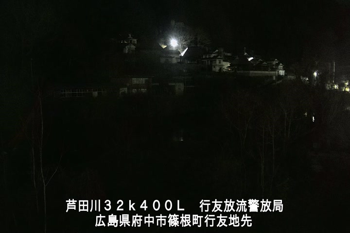 01月27日01時00分