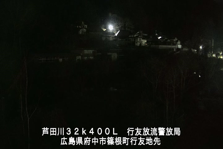 01月27日03時00分