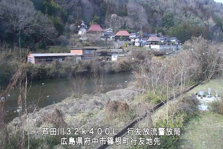 01月27日13時00分