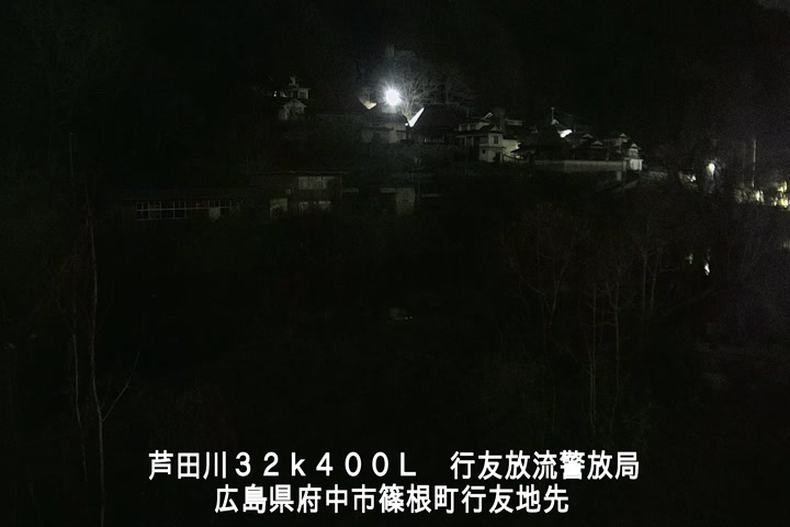 01月28日01時00分