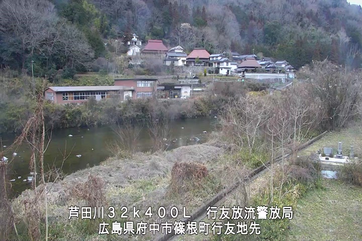 01月28日13時00分