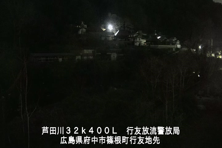 01月29日01時00分