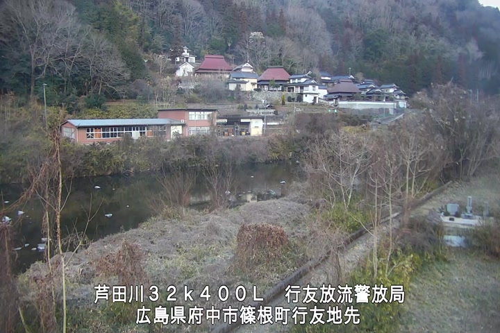 01月29日07時00分