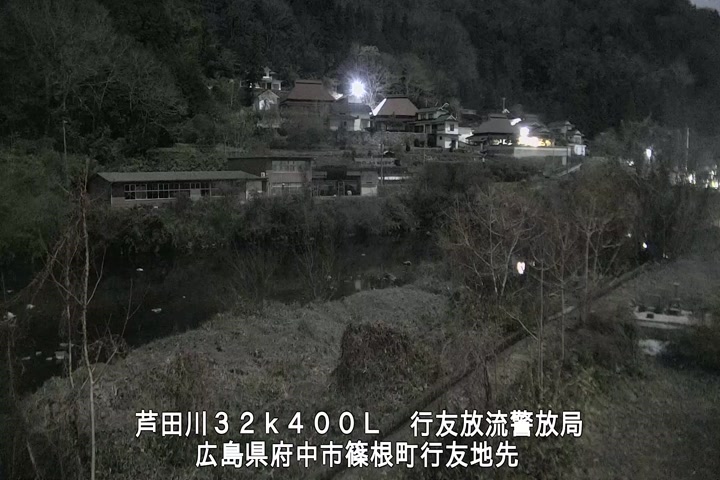 01月29日19時00分