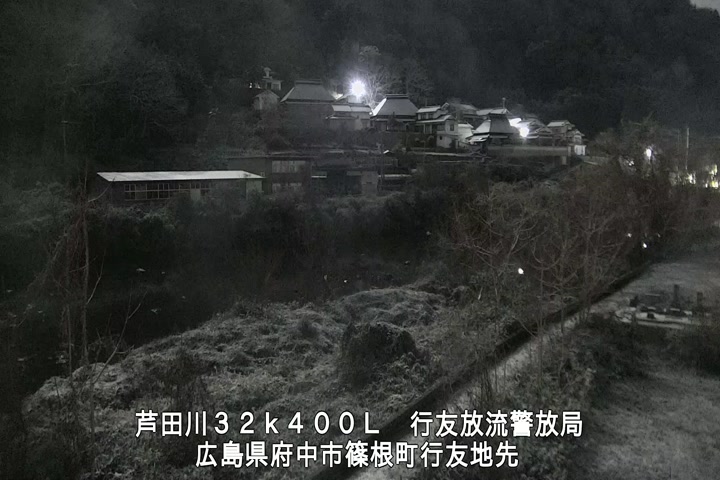 01月30日01時00分