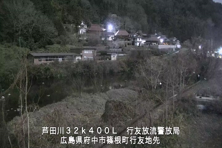 01月30日19時00分