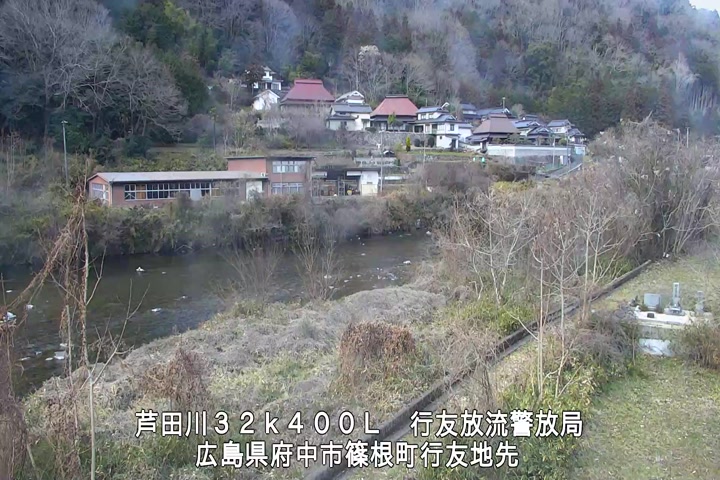 01月31日13時00分