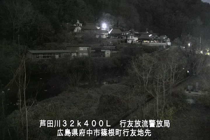 01月31日19時00分