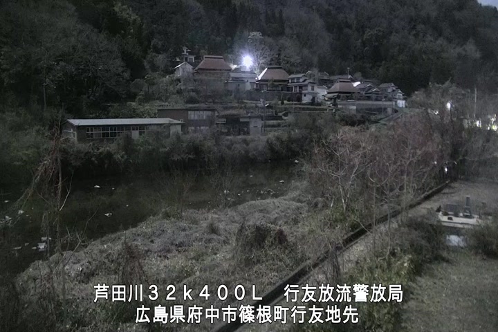 02月01日01時00分