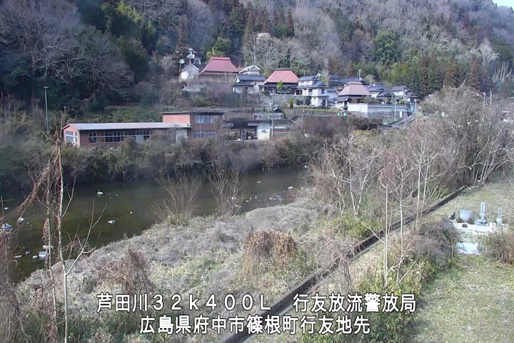 02月01日13時00分