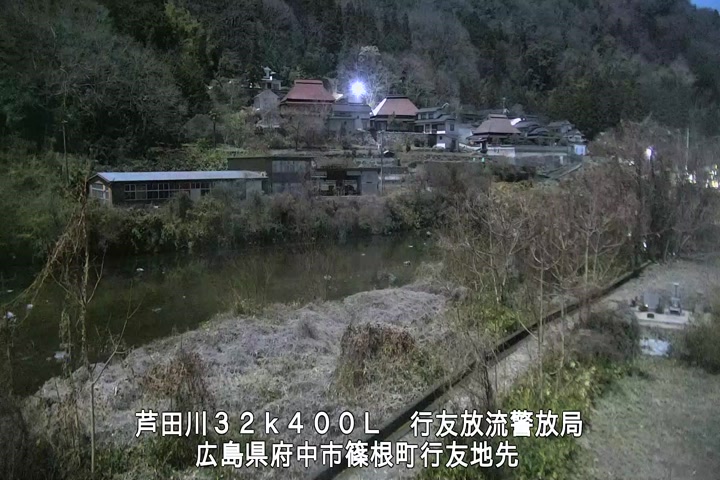 02月03日01時00分