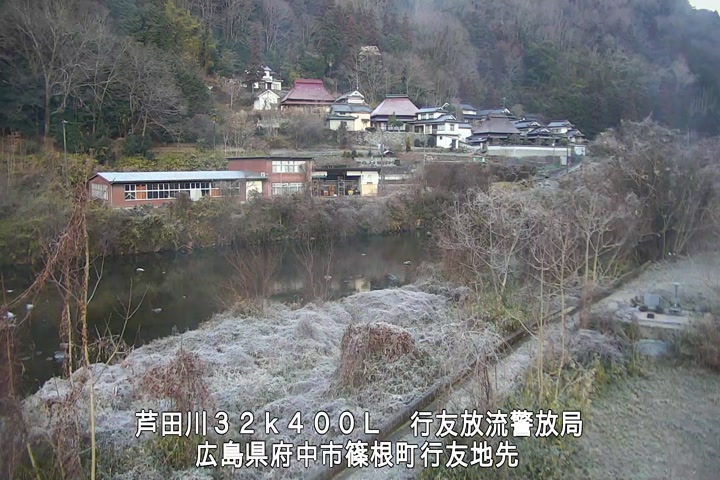 02月03日07時00分