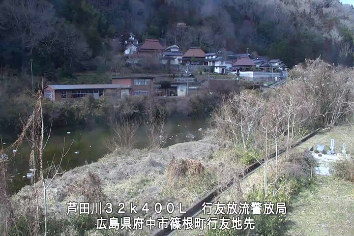 02月03日13時00分