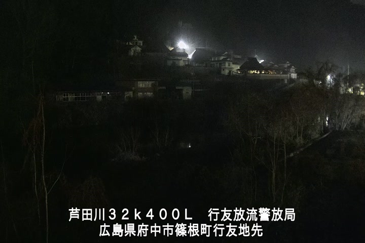 02月10日20時00分