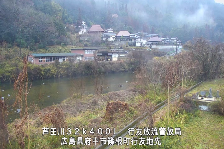 02月11日08時00分