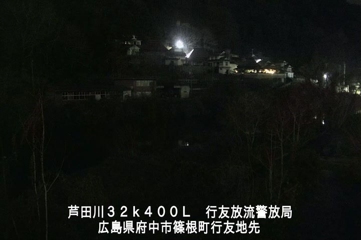 02月11日20時00分