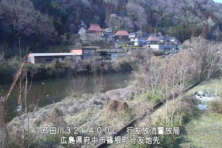 02月12日14時00分