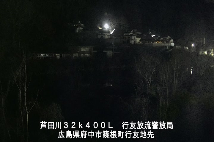 02月12日20時00分