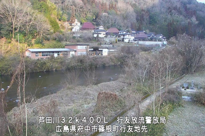 02月13日08時00分