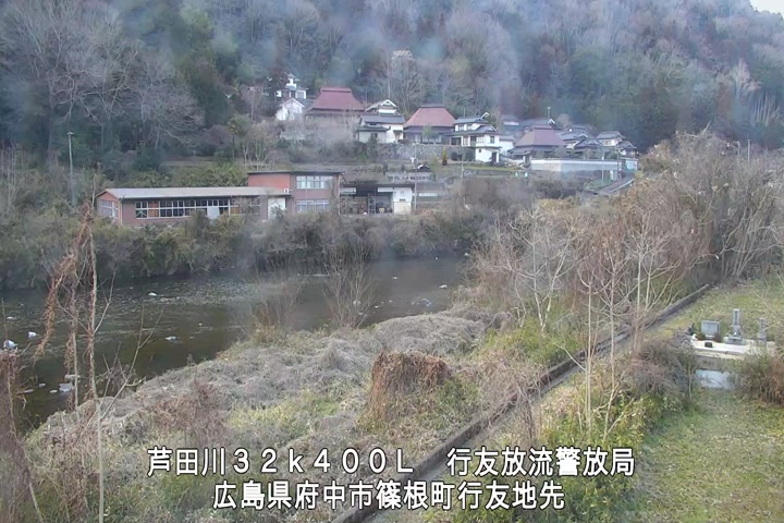 02月13日17時00分