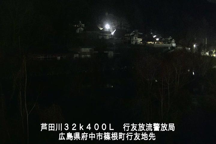 02月13日20時00分