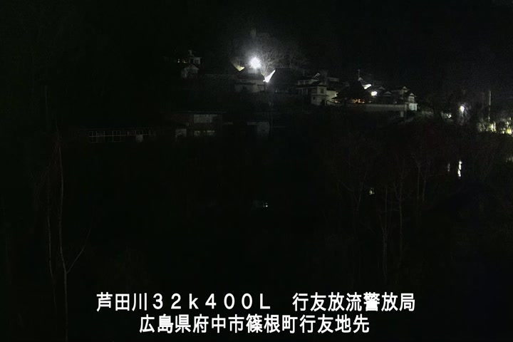 02月13日23時00分