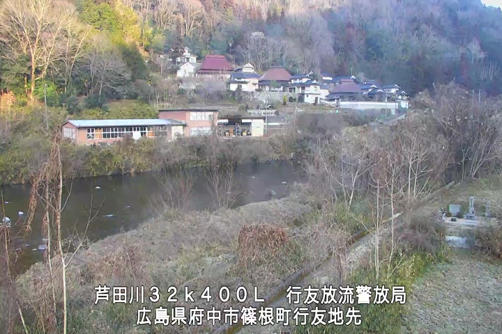 02月14日08時00分