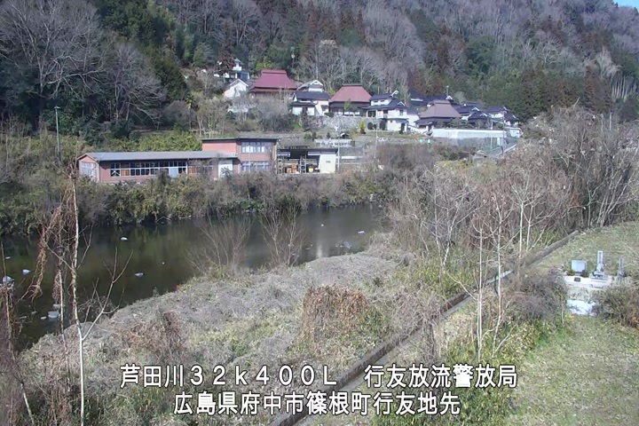 02月14日11時00分