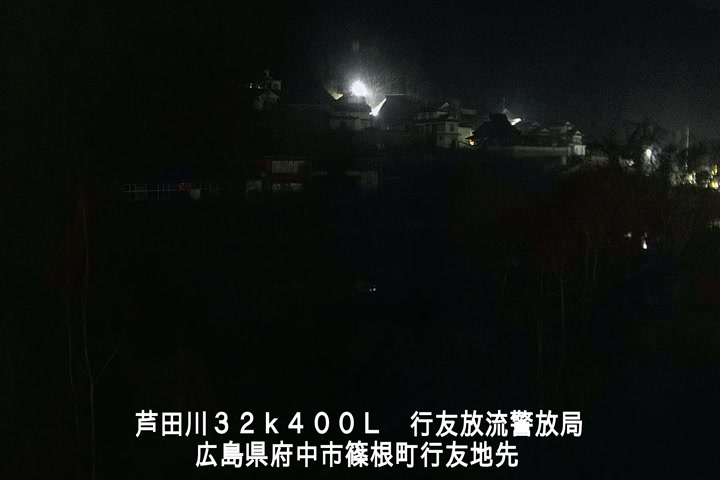 02月16日02時00分