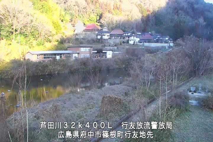 02月19日08時00分