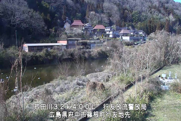 02月19日14時00分