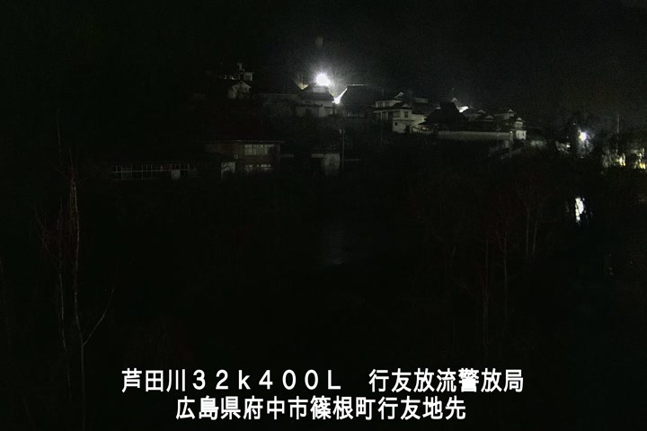 02月25日05時00分
