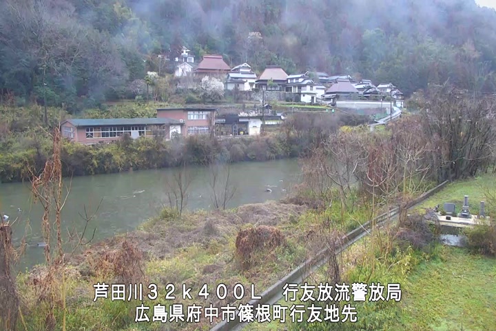 02月25日11時00分