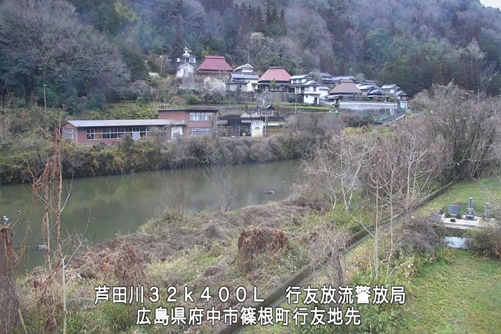 02月25日17時00分