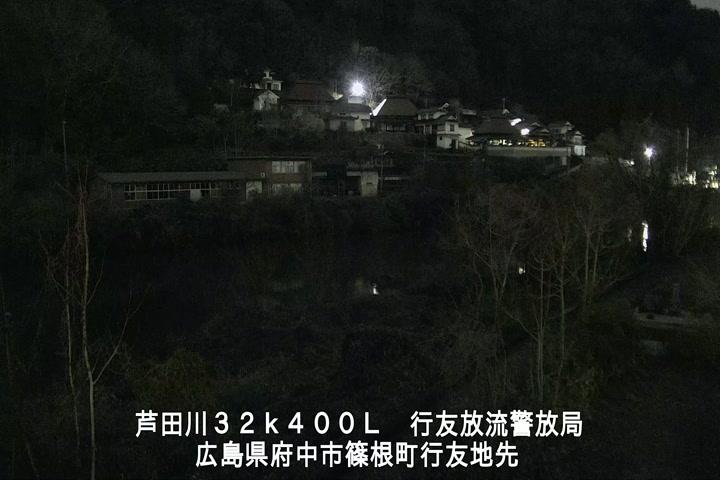 02月25日19時00分