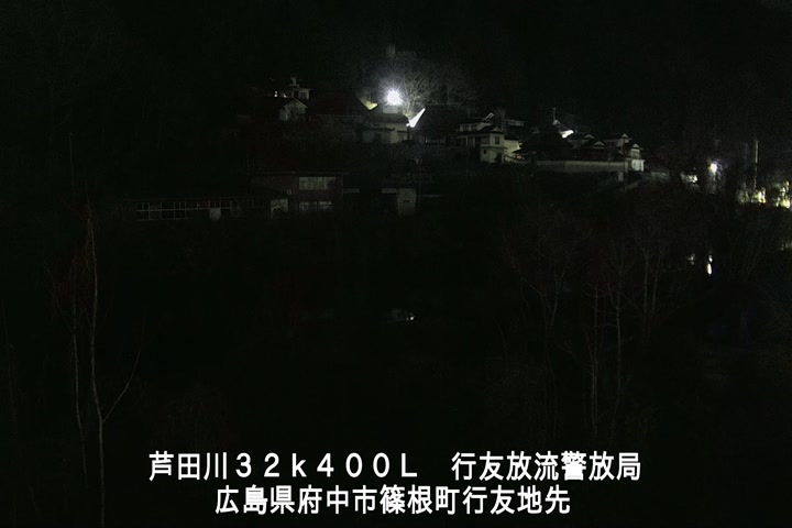 02月27日05時00分