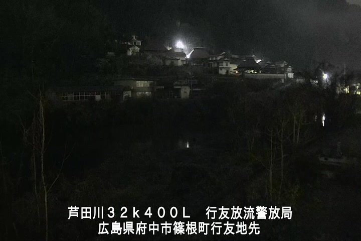 02月27日19時00分