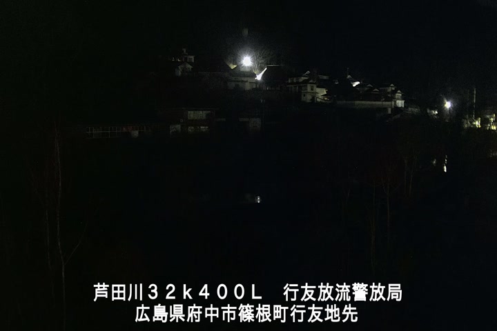02月28日05時00分