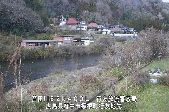 02月28日11時00分